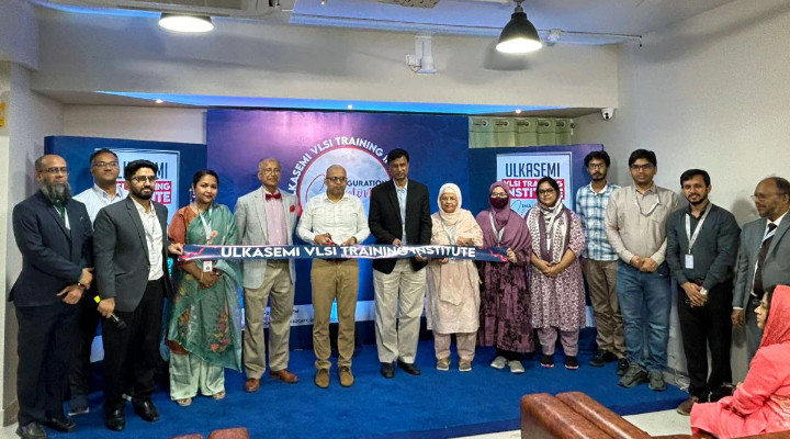 বাংলাদেশের সেমিকন্ডাক্টর প্রশিক্ষণের বিপ্লবের অগ্রযাত্রা হিসেবে উল্কাসেমির ট্রেইনিং ইন্সটিটিউট উদ্বোধন